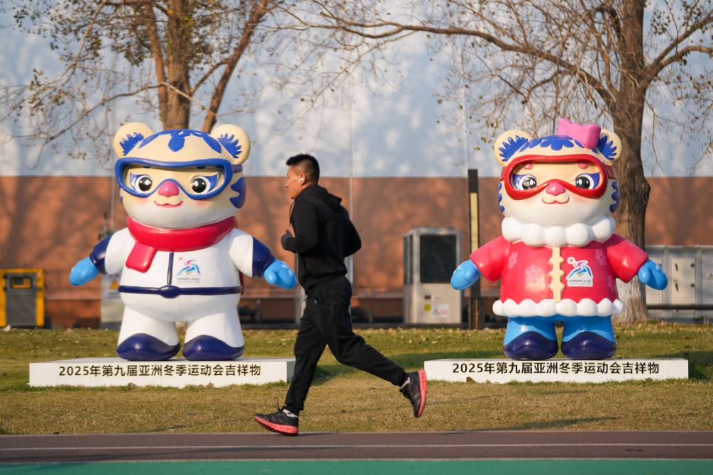健康不“宅”冬冬季运动小贴士来了威客电竞app(图4)