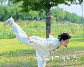 威客电竞平台养生运动：为生命注入活力(图1)